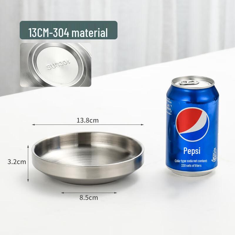 Shangqi 304 Stainless Steel Multipurpose Bowl