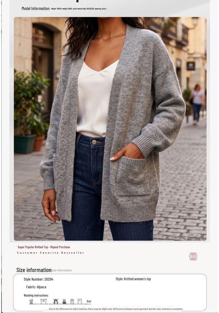 Women's Gray Knit Cardigan - Loose Fit, Long Sleeve, Solid Color, Versatile Winter Sweater