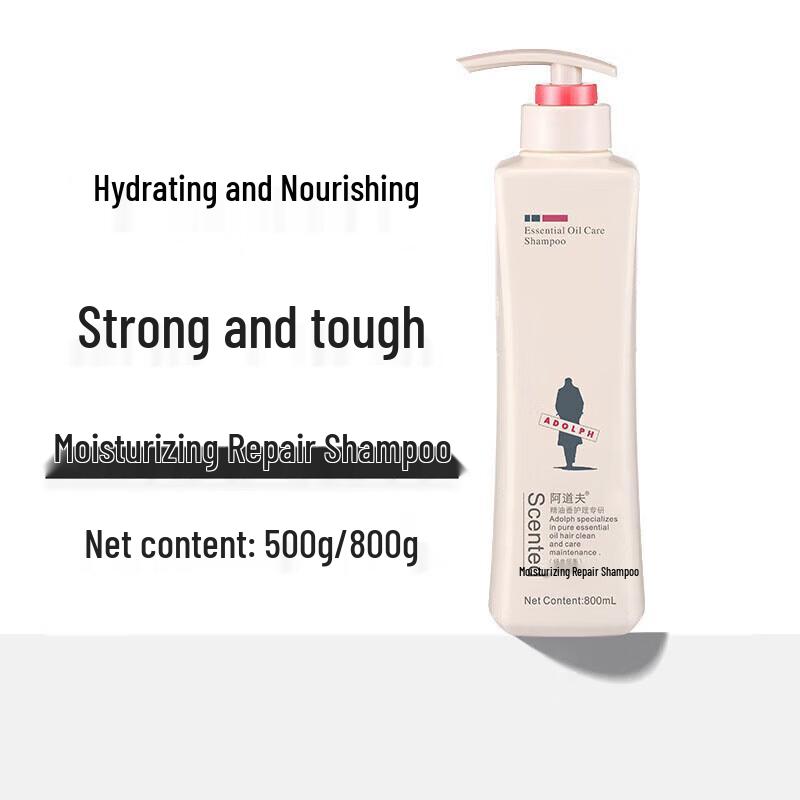 ADOLPH Moisturizing Repair Shampoo