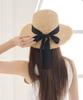 Koipeu Fringe Raffia Border Hat Cf081Ht062