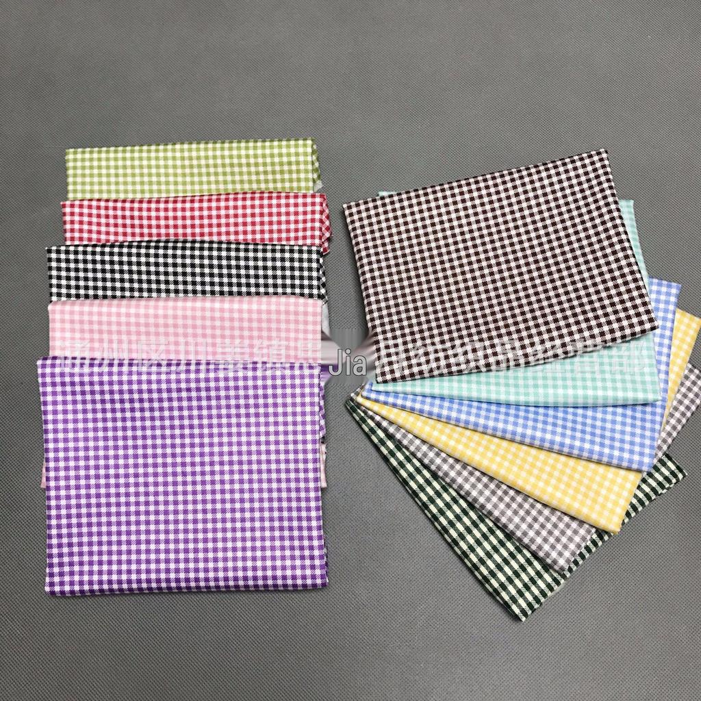 Chaoyang Checkered Twill Cotton Cartoon Fabric, 1.6m Wide, 0.3cm Thick, All-Cotton Bedding and Handmade Projects.