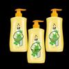 Liushen Mugwort Cooling Shower Gel