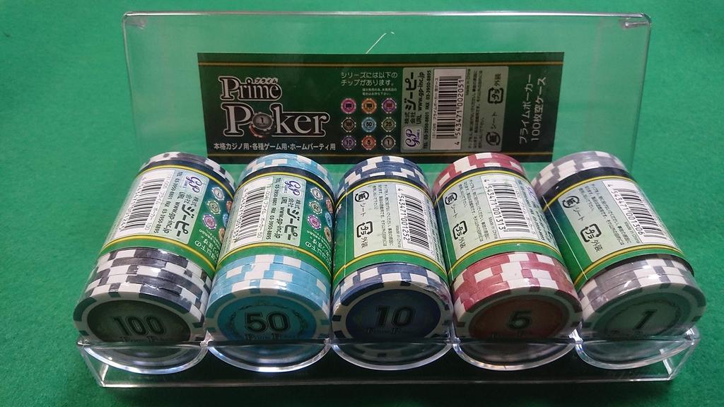 GP Casino Game Prime Poker 100 Card Set A