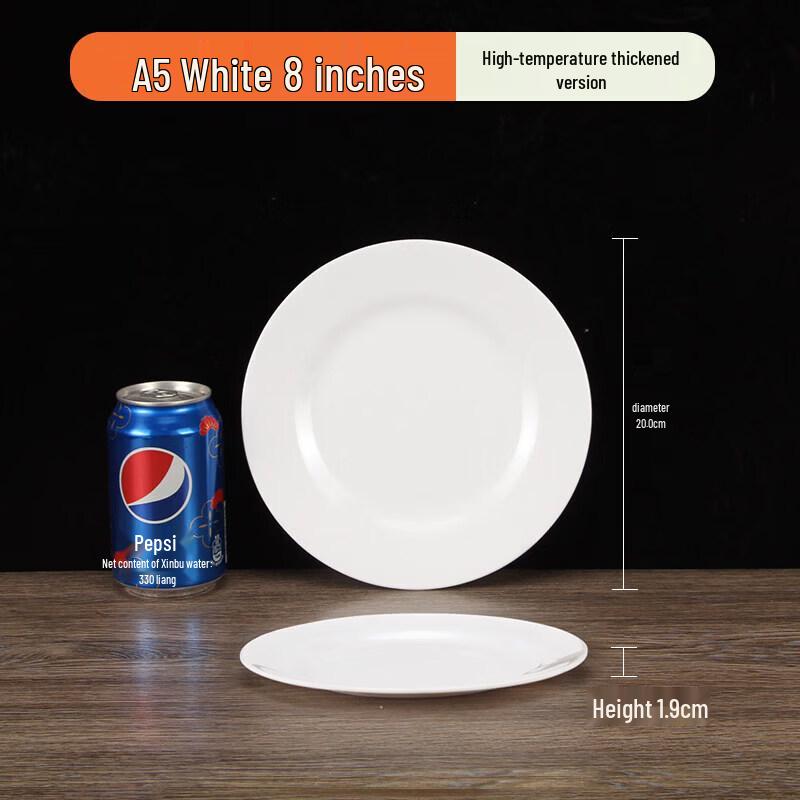 

A5 Melamine 3-Compartment Snack & Dumpling Plate
