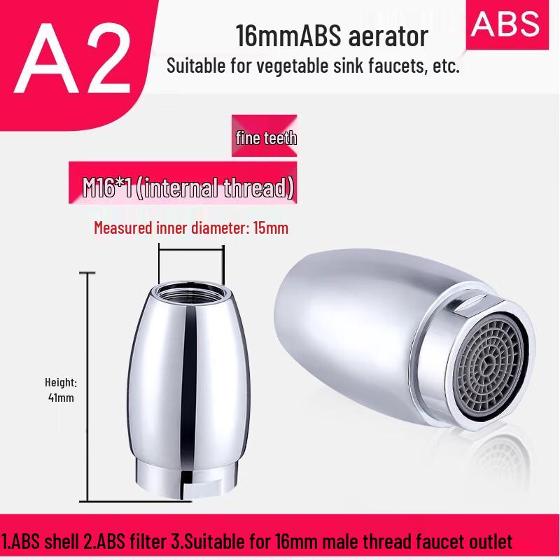 Huashunying Kitchen Faucet Aerator Filter Core