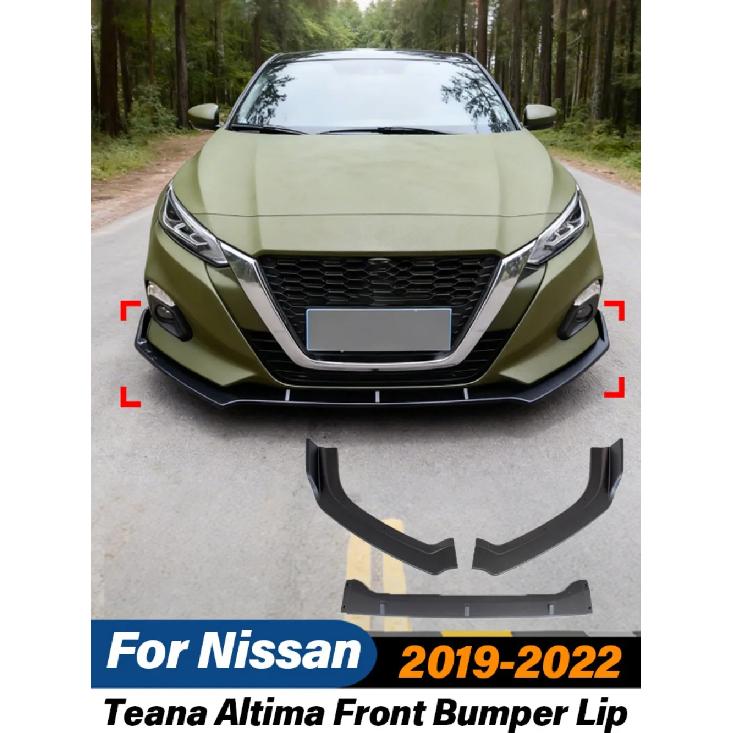 For Nissan Teana Altima 2019 2020 2021 2022 Sport Style Front Bumper Lip Splitter Surround Spoiler Diffuser Car Exterior BodyKit