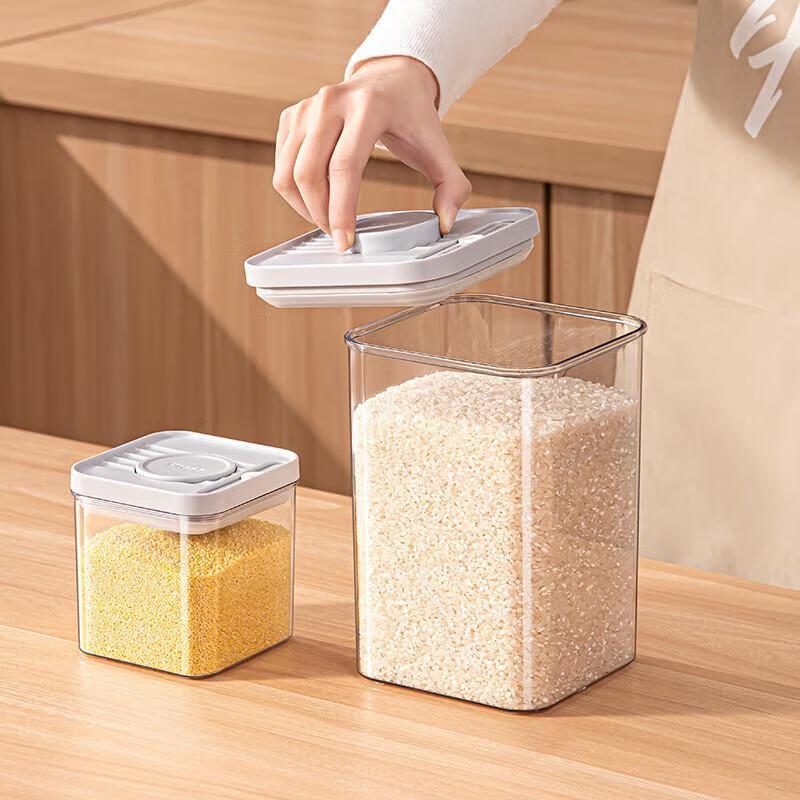 JingJingRS PET Square Press-Seal Storage Jar Set