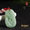Zodiac Animals Jade Green Pendant Necklace - Protective Charm for Men and Women