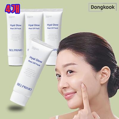 Dongguk Belprimo Slupovací maska Hyalglow Pore Pack (1 štětec v balení), Balení 3+1, 70 g