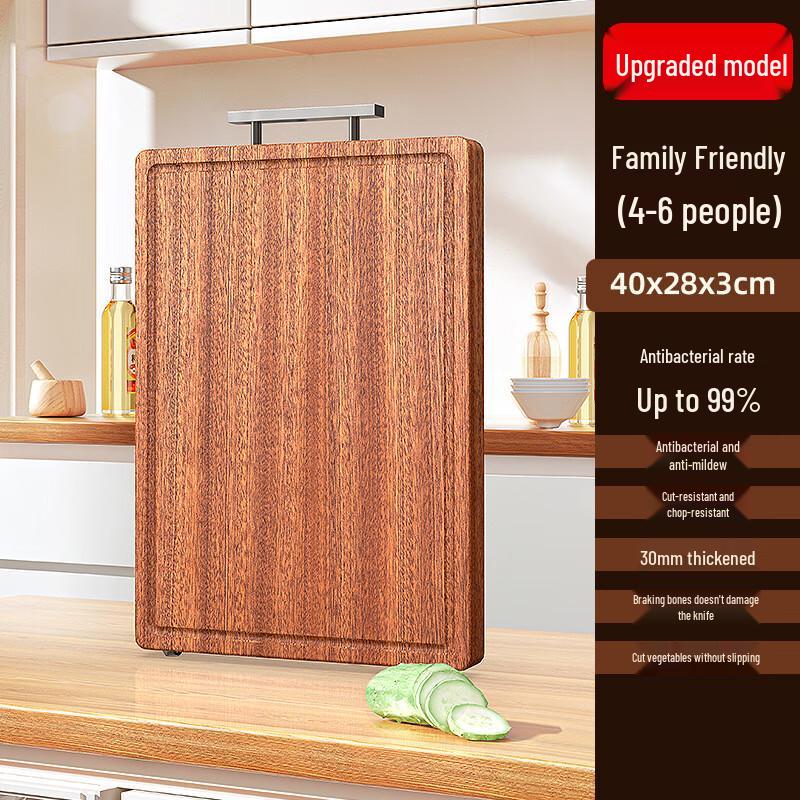 Yuansentai Ebony Solid Wood Anti-mold Cutting Board 40x28x2.5cm