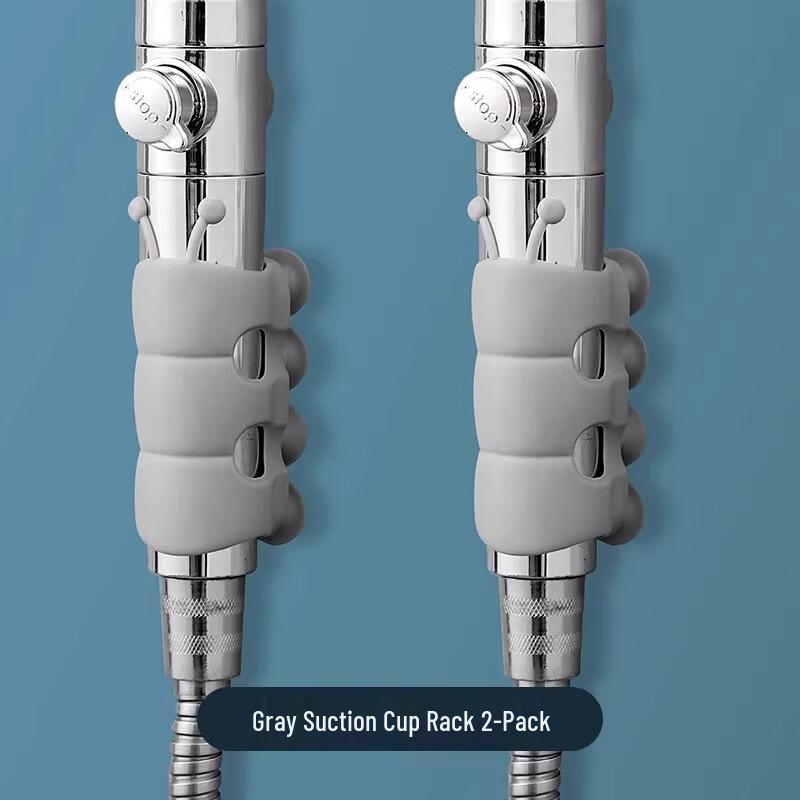 ZISIZ Punch-Free Suction Cup Shower Holder