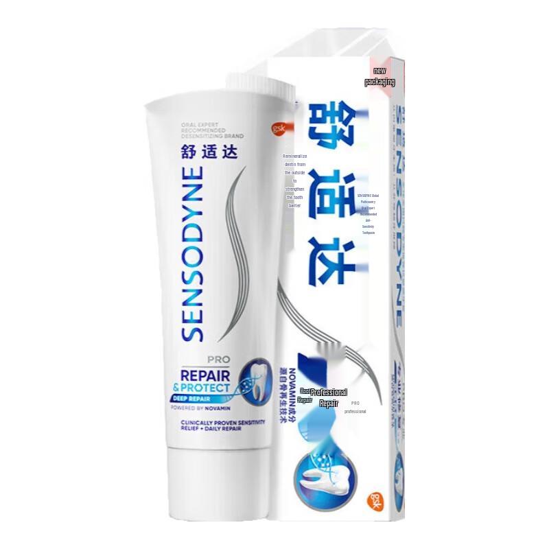 Sensodyne Professional Repair Toothpaste