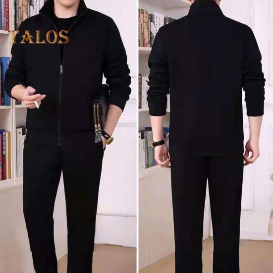 2 τμχ/Σετ Ανδρικό Αθλητικό Πέτο Πέτο Μακρυμάνικο Φερμουάρ Παλτό Ελαστική Μέση Τσέπες Μακρύ Παντελόνι Σετ Παντελόνι Μονόχρωμο Φούτερ Σετ Φούτερ