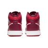 Jordan 1 Mid SE Czerwony Pikowany GS AV5174-600