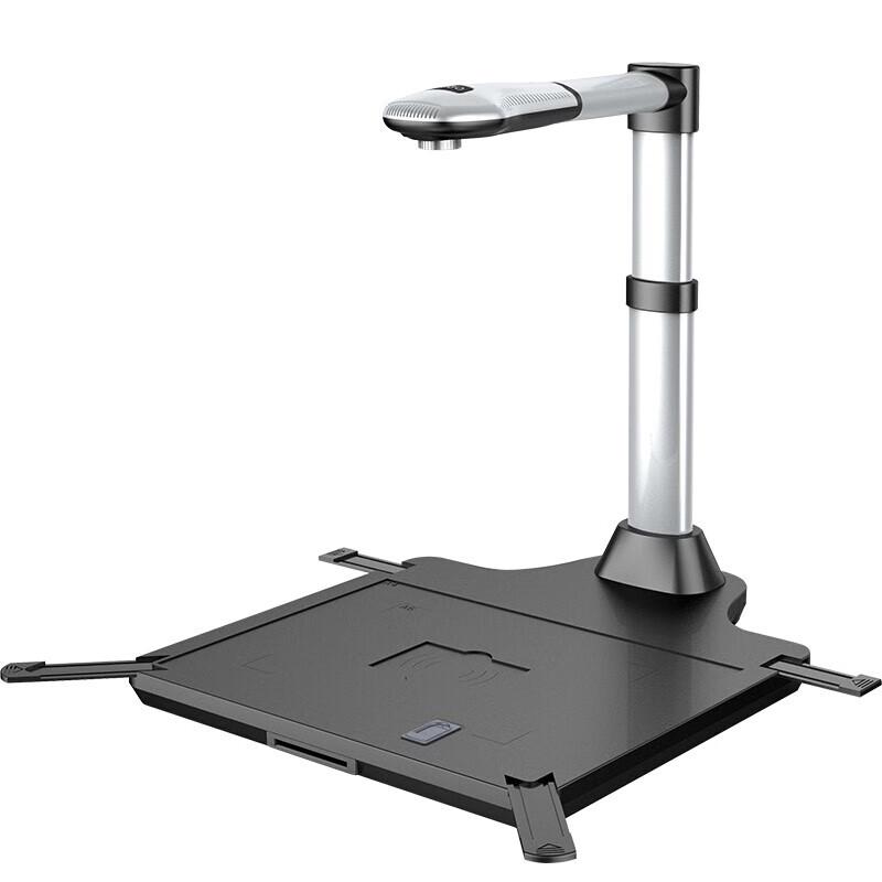 DianYiPai E3200D A3 Dual Lens Document Camera Scanner CN plug (adapter included)