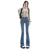 Retro Versatile Horn Small Man 2025 Autumn and Winter New Fashion Elastic Slim High Waist Skinny Jeans
