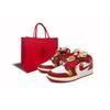 Air Jordan 1 Harmony Of The Qín And Se, Wedding Shoes Cushioning Abrasion Resistant Coverage Low Top FJ3465-160(Team1134--SBOX)