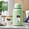 Large Capacity Insulated Portable Thermos Bottle - 2025 New Style for Home Use