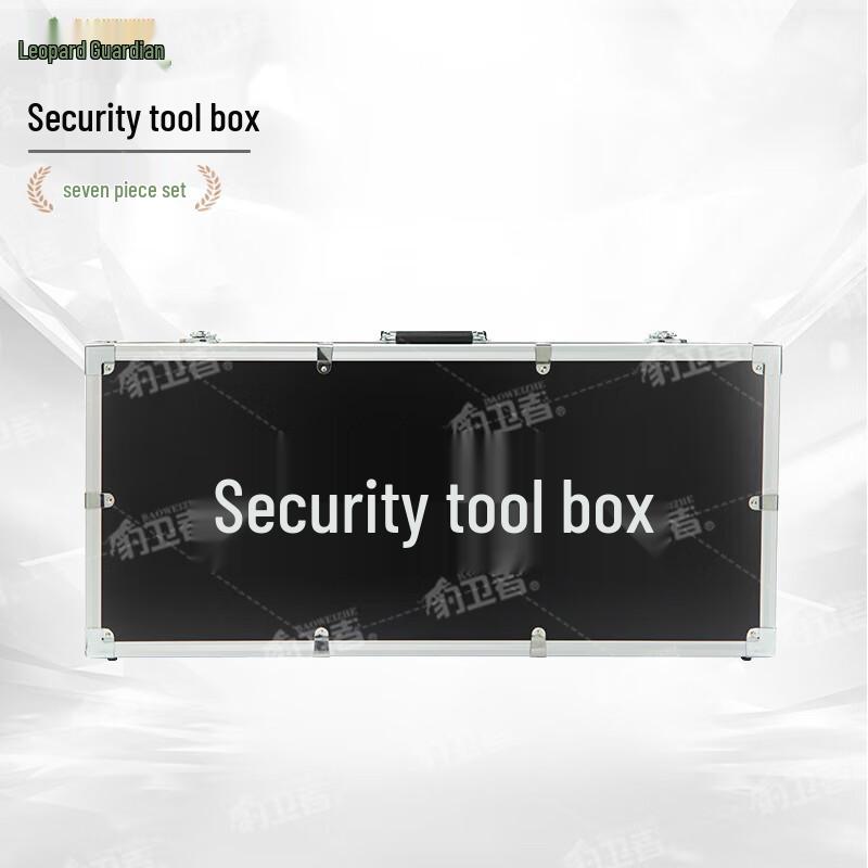 Baoweizhe Portable Multi-function Security Inspection Toolkit