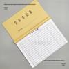 Driving Test Student Registration & Practice File Book for Driving School Enrollment