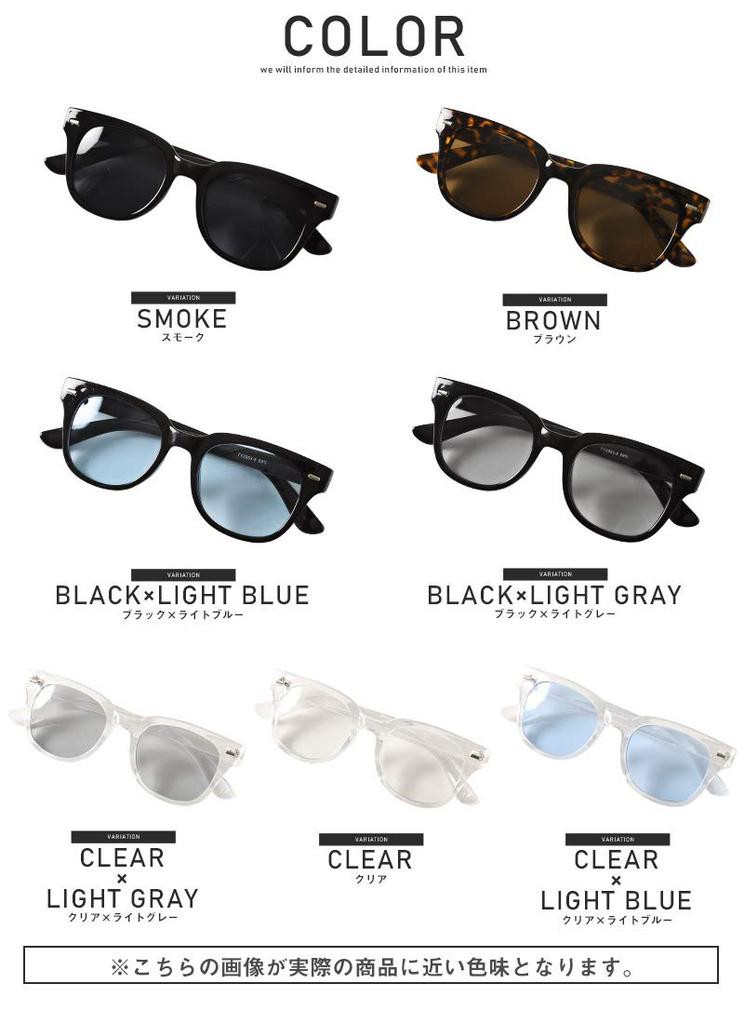[LUX STYLE] Sunglasses for Men and Women, Wellington style, Tortoiseshell, One Size Fits All, Brown pm-9161