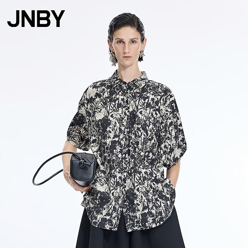 JNBY Cotton Loose-Fit Printed Shirt XS