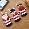 Santa Claus Christmas Cutlery Set - Knife & Fork Bag with Christmas Decorations
