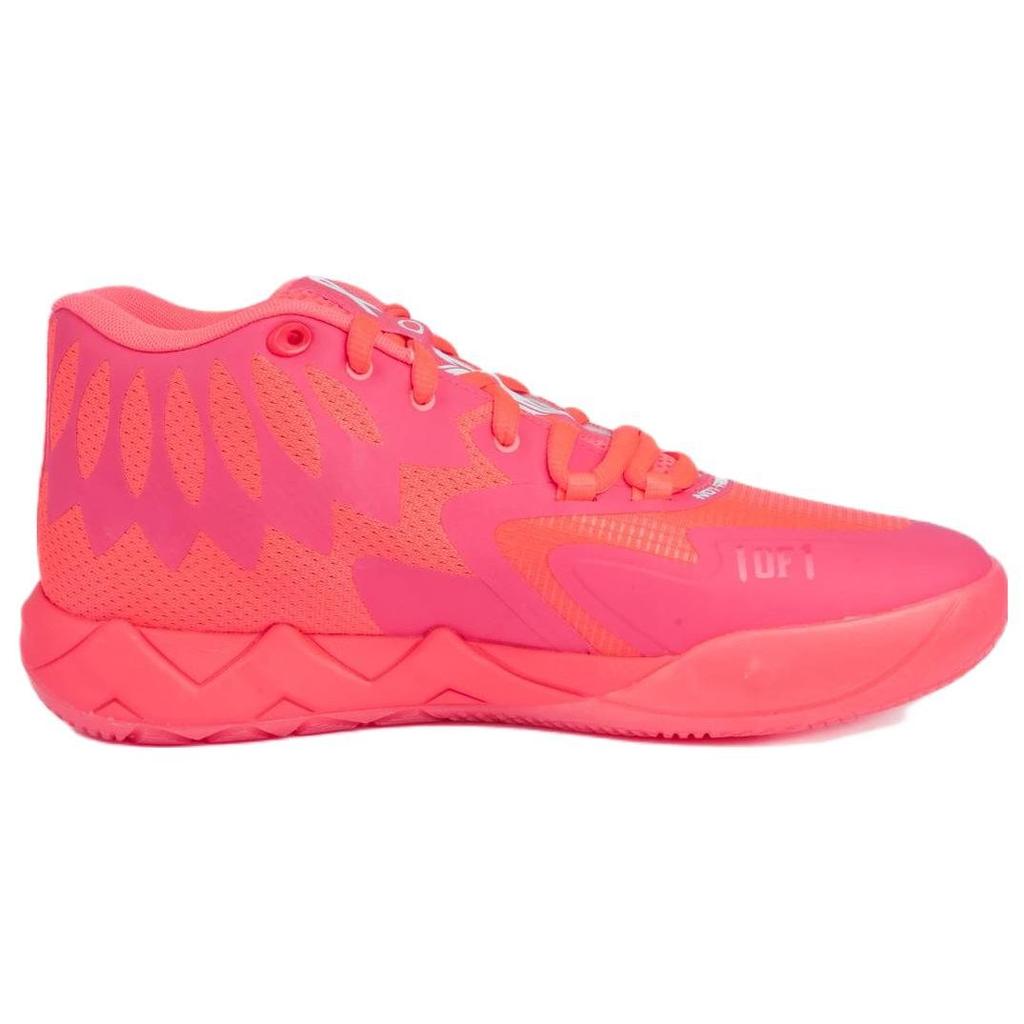 Puma MB.01 Breast Cancer Awareness Men Sneakers Pink Pink-Alert 376848-01