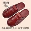 Men's Luxury Cow Split Leather Handmade Men Home Slippers Spring Slip On Soft Comfortable Black Brown Bedroom Indoor Flat Shoes