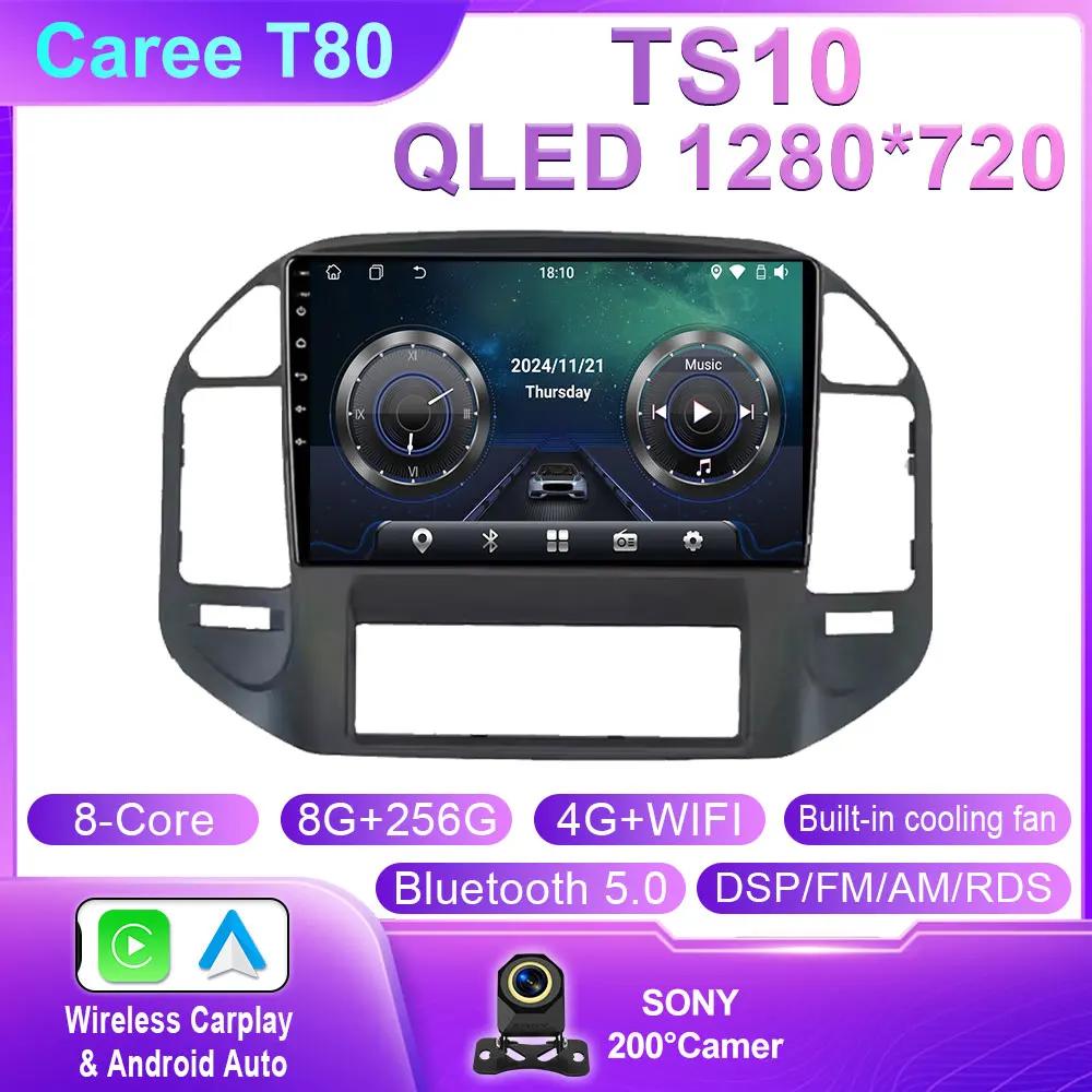 Android Head Unit For Mitsubishi Pajero 3 V70 V60 1999-2006 Car Auto Radio Carplay Multimedia GPS Navigation WIFI+4G No 2din DVD