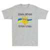 Slava Ukraini Heroism Slava Shirt Glory To Ukraine Vintage Unisexs Tshirt
