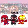 Neues Avengers League Plüschtier Spiderman Batman Iron Man 15cm Höhe