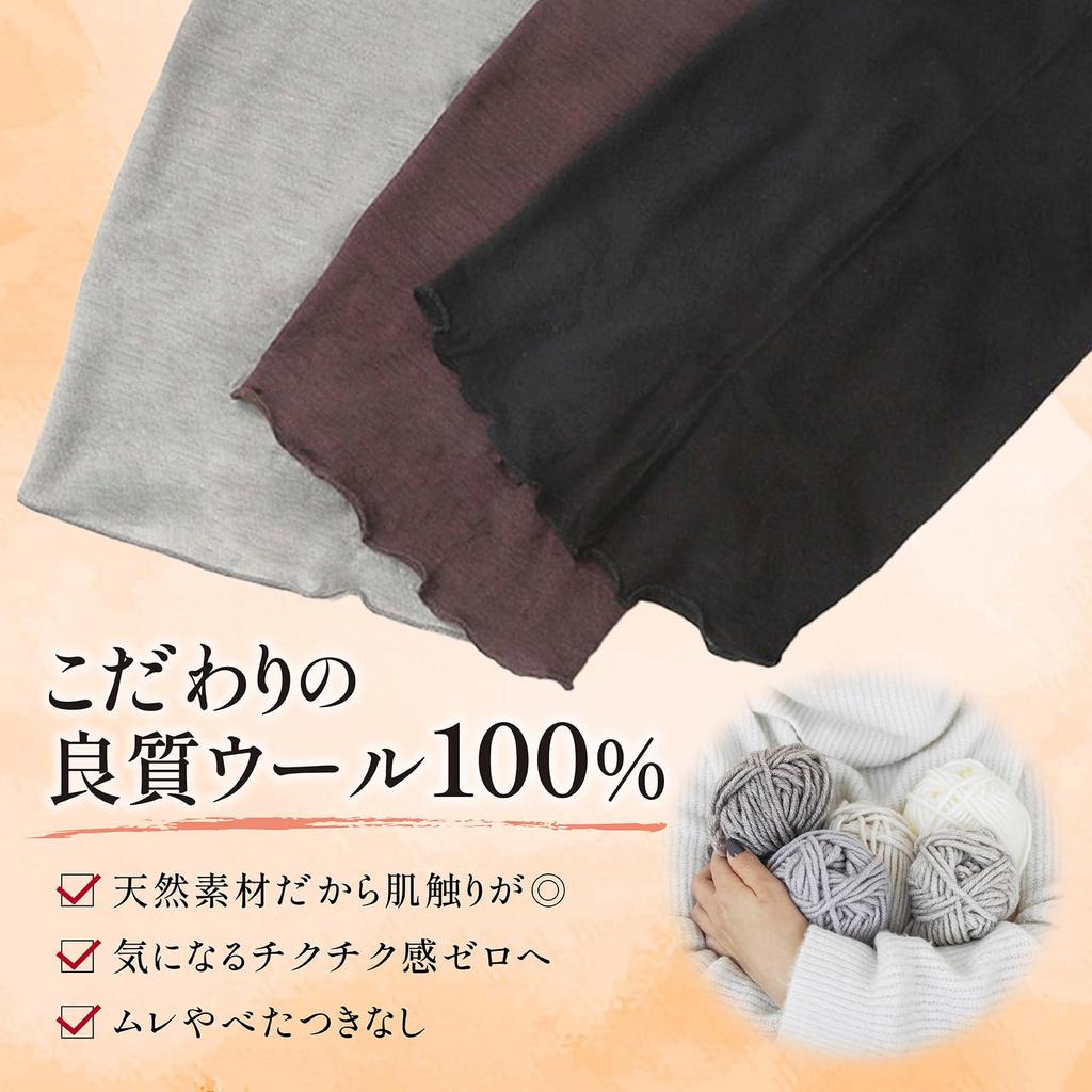 LINOR Neck Warm and UV Sun Winter Neck Cover Women's Warmer, Warm, Protection, Washable, Wool, Lightweight, Protection, (Light Pink)