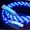 New Arrivals High Quality 2.4A 1m TPE Fast Charging USB Cable Light Flowing Cable for Samsung for Iphone Cable