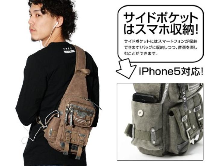 Haze Body Bag [Device] -Khaki