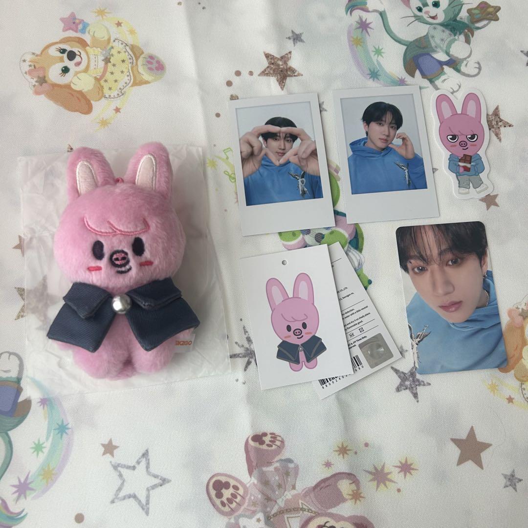 

[USED] SKZOO 10cm Plush Toy Toekki dwaekki Trading Card Changbin