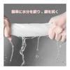 Compressed Towel, Disposable Face Towel, Travel, Disaster Prevention, Compressed, Individually Wrapped, Thick Type, Set of 14, 24 x 30cm, Portable,
