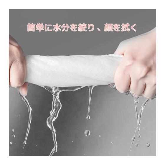 Compressed Towel, Disposable Face Towel, Travel, Disaster Prevention, Compressed, Individually Wrapped, Thick Type, Set of 14, 24 x 30cm, Portable,