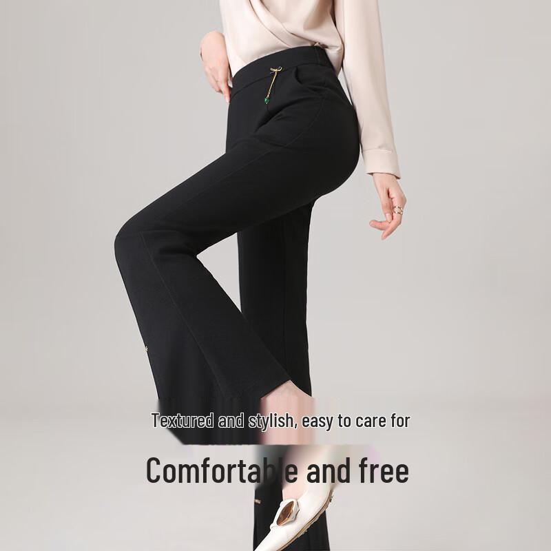 Si Shui Nian Hua Women's Elegant Casual Long Pants L22002K1