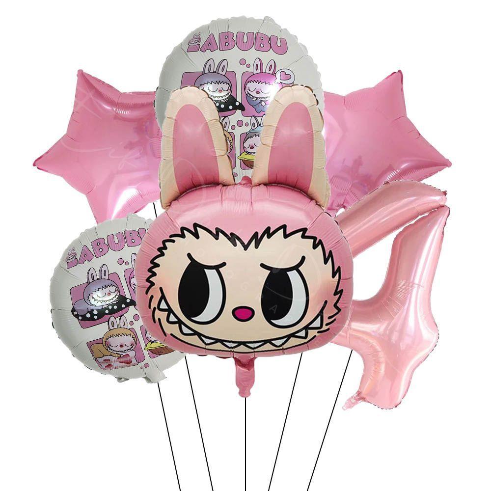 Cartoon Aluminum Film Balloon Set for Children's Birthday Party Background Decoration
