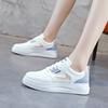 New Fashion  Spring Autumn White Shoes for Women Casual Shoes Board Shoes Casual Academy Style Little White Shoes Female