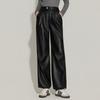 Ta Tu Petite High-Waist Elegant PU Leather Wide-Leg Pants