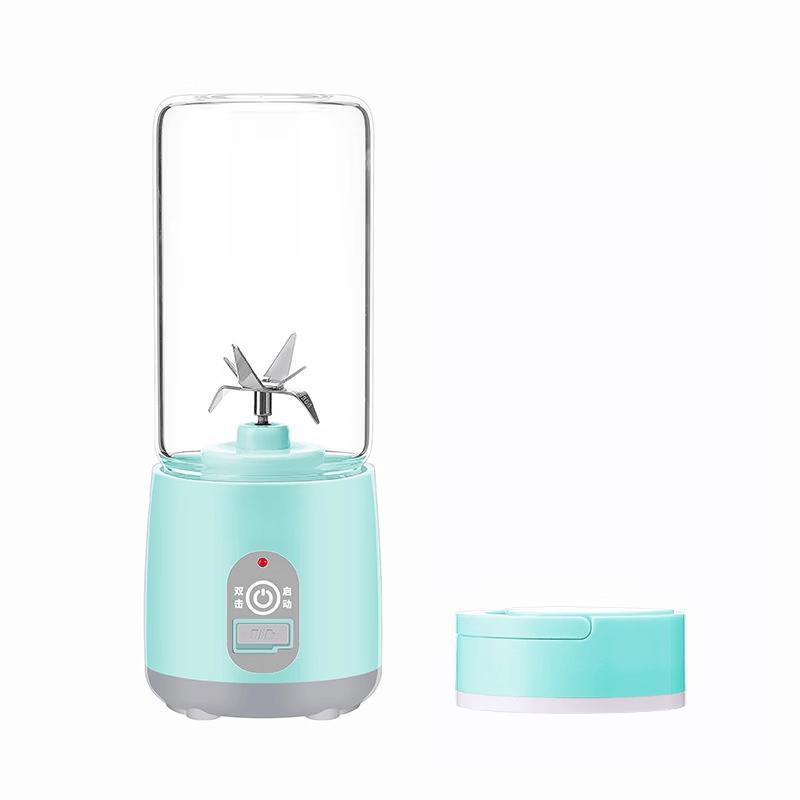ZISIZ Portable Juicer Cup