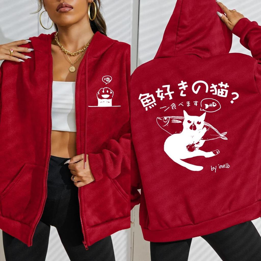 Kreslená ryba od Cat Art Potisk dopisu Mikiny na zip Dámská móda Pohodlná mikina Fleecové oblečení Streetový top