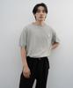 Deomati Mati Air Breeze Knit - Gray