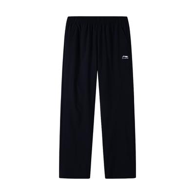 Solid Color Embroidered Logo Comfortable Versatile Casual Sports Pants Men Bottoms Black AYKW829-1
