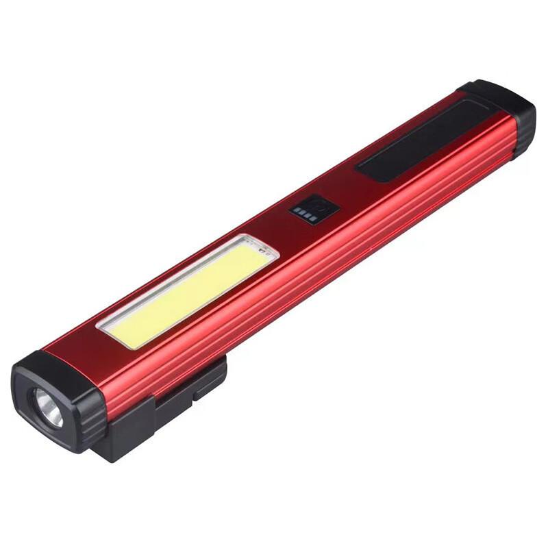 Nufeng Magnetic Rechargeable Work Light