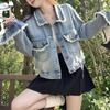 Mantolar ve ceketler – Denim ceketler
