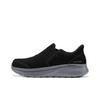 Go Walk Cómodos Versátiles Soporte Zapatos para Caminar Zapatillas Hombre Negro 217081-BKCC
