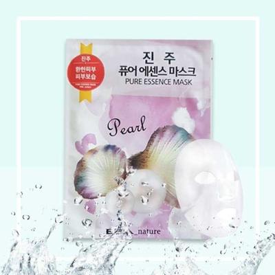 HL Evanature Pearl Mask Pack X 10 Packs